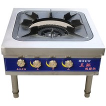 업소용 취사장 버너 간텍기 가스렌지 화구 중화 렌지, 상세이페이지 참고, 전기 낮은  450x450x400mm
