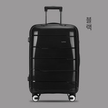 COSYEVNO 20-28인치 초대형 비밀번호 트렁크