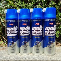 KMC 1단 싱글체인 프리휠용 HV410 픽시 BMX 자전거 체인링크 포함, 레보스타 디그리셔 멀티 크리너 540ml