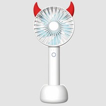엘로몽키 토이팬 휴대용 책상미니선풍기 탁상용 스탠드 LED 손선풍기, 03. 여름특가 휴대용 선풍기 화이트