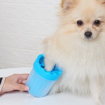 일루오슈 강아지 산책 발 세척기 소형, 1개, 핑크