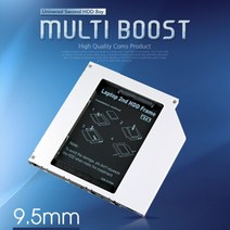 상품나라_®Coms 노트북용 멀티부스트. HDD SSD 추가 설치용(9.5mm) 노트북주변용품 노트북액세서리 노트북용 노트북장치 HDD퀰tkdvnaskfk ℡, 이상품선택℡, 이상품선택℡