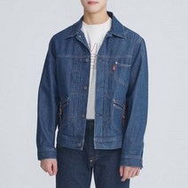 남녀공용 레드탭 청재킷 A2699-0000