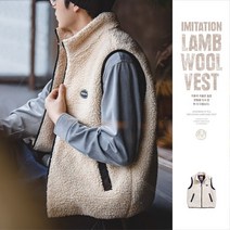 마덴 카고