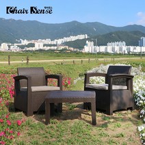 체어센스 블루밍 2인 세트 야외 테이블 소파 의자, 블루밍 2인세트