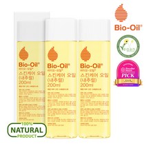 바이오오일 비건 스킨케어 내추럴 바디 오일 200ml 2개 + [드라이스킨젤 100ml 증정], 단품없음