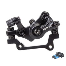 Toopre 자전거 유압 디스크 브레이크 캘리퍼스 MTB 브레이크 패드 로터 마운틴 자전거 액세서리, 51mm, 검정