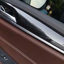 BMW 5시리즈 G30 도어패널 카본 포인트 몰딩, 크롬