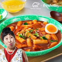 [프레시지] 박막례 국물 떡볶이 (2인분 * 2팩) 밀키트, 프레시지 박막례 국물떡볶이 2인