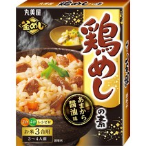 일본 마루미야 영양 닭밥 솥밥 재료 210g(5개), 영양 닭 밥재료개