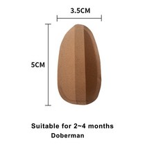 대형견목줄 애견 귀 스탠드 스티커 독립형 교정 허스키 액세서리 교정기105339, 5x3.5cm