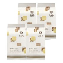 유통기한 임박오설록 얼그레이 웨하스 100g 4개