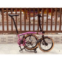 접이식자전거 완전 폴딩 장보기 마실용 출퇴근, 시마노 9단 전기도금 핑크 16인치