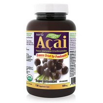 Herba 동결 건조 아사이 베리 - 500mg - 130캡슐 | 인증된 유기농 브라질 아사이 파우더 | 신선함을 위한 식물성 캡슐에 냉동 건조 아사이 베리 파우더 | 강력한 항산