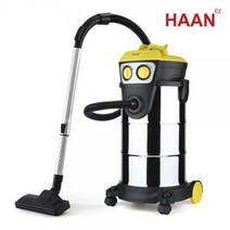 한경희생활과학 파워 헤파 13 건습식 업소용 청소기 1600W 30L HAAN-OV300, 실버 + 블랙 + 옐로우
