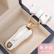 포르쉐키케이스 카이엔키, 다이아몬드 링 보우 모델 아이보리 화이트