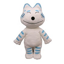 세키구치 (Sekiguchi) 봉제인형 인형 11마리 고양이 L사이즈 호랑고양이 535286