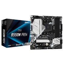 [ASRock] B550M PRO4 에즈윈 (AMD B550/M-ATX), B550M PRO4 에즈윈 (AMD B550 M-ATX)