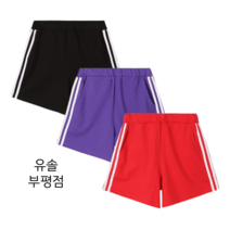 유솔 부평점#여름신상#상큼한 숏 반바지~데일리로 편하게 입을수 있어요@색상별로 다이뻐요~@