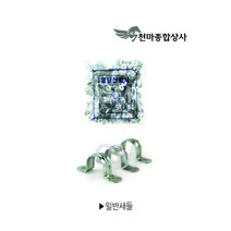 새들 일반새들 파이프고정 전선고정 전선관 부속품 8MM~104MM 1봉단위, 36MM(100EA)