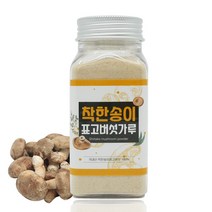 국내산 표고 버섯 가루 분말 40g 차 육수, 1개