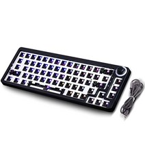 CTBTBESE GK68 RGB 핫 스왑 가능 프로그래밍 가능한 정션 박스 스위치 DIY 기계식 키보드 키트로 교체 가능 AKKO 체리 MX 게이터론 카일 지원 (블랙), Wired, Black