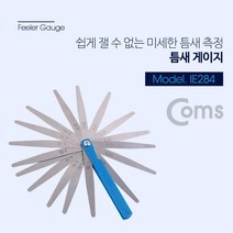 엘턴 틈새 게이지 두께 필러 게이지 측정자 IE284, 1