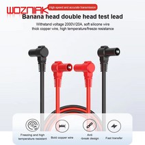 저렴한 BST-040-JP 2000V 20A 부동액 바나나 더블 헤드 연결 테스트 소프트 실리콘 와이어 멀티 미터 교정, 한개옵션0