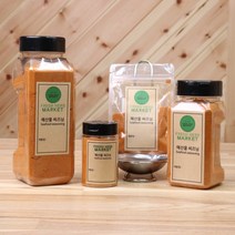 해산물 시즈닝 20g 80g 280g 530g 국산 가루 양념 조미료 향신료