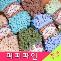 (3시이전 당일발송) 알리제 퍼피파인 (10+1) 핑거니팅 손가락뜨기 망뜨기실 망스티치 수면사 털실 뜨개실 퍼피파인실, 160.바닐라옐로우