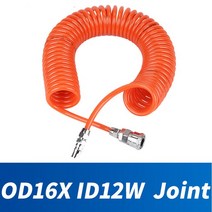 우레탄호스 PU 공압 폴리우레탄 스프링 나선형 파이프 4*2.5mm 6*4mm 8*5mm 10*6.5mm 12*8mm 14*10mm 16*12mm 공기 압축기 압력 호스, [13] OD16 x ID12 W Joint, [05] 15 Meter