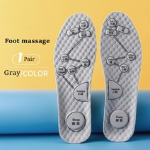 쑥 방취제 발 쿠션 Insoles for Sneakers 발 Acupoint 마사지 신발 삽입 발바닥 근막 염 릴리프 슈퍼 소프트 패드, 회색, 45-46, 회색