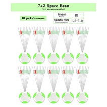 낚시좌대 스마트 보관 거치대 선상 갯바위 서프스탠드 10sets/90pieces 7 Space Beans+1 Anti-Tangling Rod, 02 Middle 10PCS