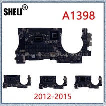 MacBook Pro 15 