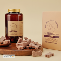 강아지 애견 심장사상충약 250g, 심장/간건강 영양제 250g