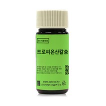 프로피온산칼슘 Calcium Propionate [1185], 20g