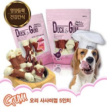 치석제거 신선한 오리 소가죽 개껌 225g 코카스파니엘