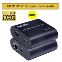 CAT5e/6 RJ45 lan을 통한 루프 hdmi가있는 4K HDMI 익스텐더 120M PS5 HDTV PC 노트북 용 오디오 edid가있는 1080P 60M Rj45, 02 1080P 60M Audio, 02 US Plug