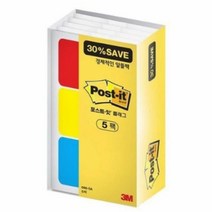 GDO8766 3M 플래그 알뜰팩 686-5A 쓰리엠/3m/포스트잇/포스트