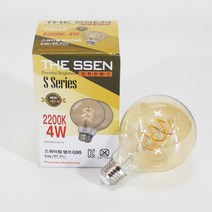 에디슨 G95 스파이럴 볼구 LED 4w 볼전구 램프 디자인 예쁜 인테리어 유리 홈데코 무드 조명