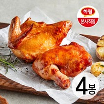 마늘훈제 반마리 치킨 210g 4봉, 단품