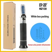 염분측정기 RZ 인간 임상 소변 단백질 시험기 012gdl 혈청 SG RI Tri Scale ATC 굴절계, Russian Federation+RZ130-WHITE
