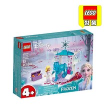 레고 43209 엘사와 노크의 얼음 마구간 /당일출고 [레고정품]