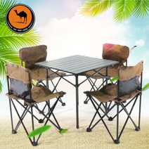 야외 접이식 의자 비치 등받이 캠핑 테이블 세트 휴대용 카라반 차박 4인 5인 멀티 키친