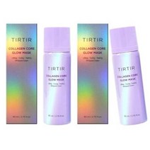 가히 티르티르 콜라겐 버블팩 생크림 물광마스크 80ml 2개