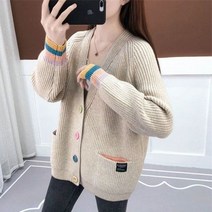 여성 봄가을 스판 데일리 무지개단추 니트 카디건 하늘비즈 C31 E747W202
