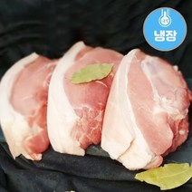 한성미트뱅크 한돈 뒷다리살 보쌈용 1kg (500gx2ea) 우시산한돈 냉장, 단품
