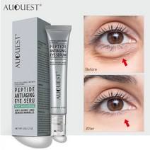 AUQU T 안티 다크 서클 아이 크림 스킨 케어 펩티드 백 히알루 론산 롤러 마사지 뷰티 건강, 보여진 바와 같이, 하나