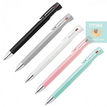 블렌 볼펜 Blen 3 color (0.7mm) 제브라 한정판 명품 무지 신기한물건 특이한 필기감좋은 잘써지는, 블랙