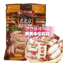 [천천중국식품] 마따제 중국사탕 바삭캔디 중국전통 사탕, 1개